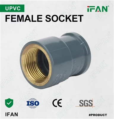 שקע IFAN UPVC נקבה